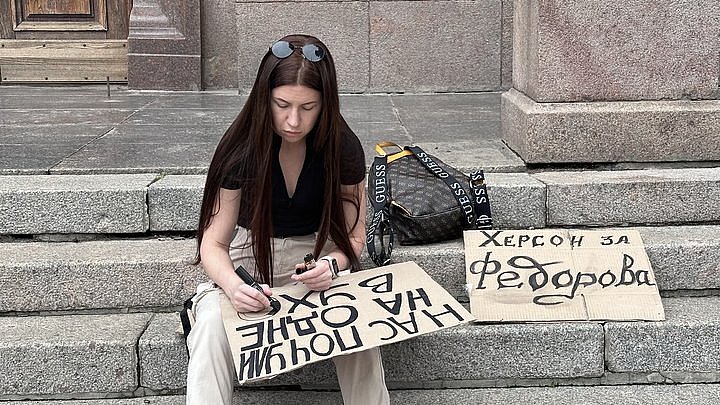 Восьмой день подряд в Николаеве протестуют против указов Зеленского Восьмой день подряд в Николаеве протестуют против указов Зеленского