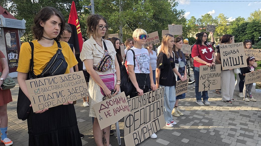 В Николаеве девятый день подряд митингуют против указов Зеленского В Николаеве девятый день подряд митингуют против указов Зеленского