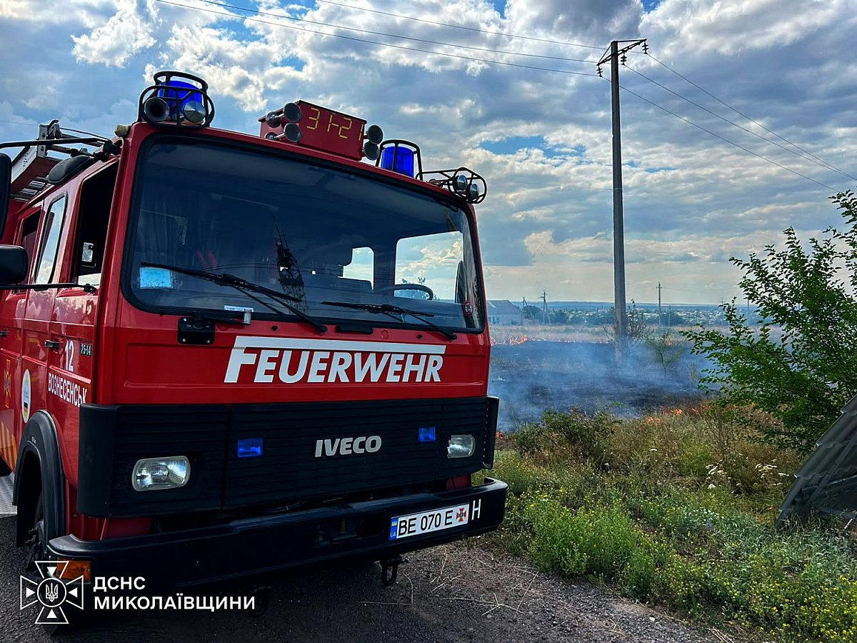 В Николаевской области за сутки ликвидировали 10 пожаров В Николаевской области за сутки ликвидировали 10 пожаров