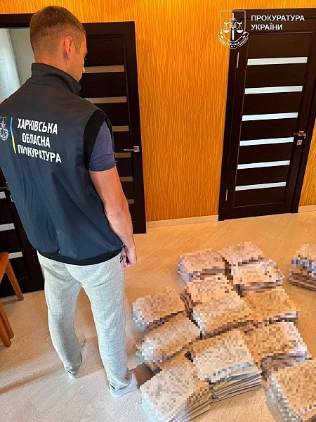 В Харькове разоблачили схему продажи фиктивных инвалидностей для уклонения от мобилизации В Харькове разоблачили схему продажи фиктивных инвалидностей для уклонения от мобилизации