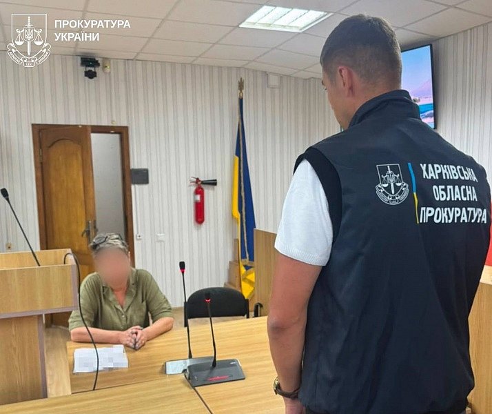 В Харькове разоблачили схему продажи фиктивных инвалидностей для уклонения от мобилизации В Харькове разоблачили схему продажи фиктивных инвалидностей для уклонения от мобилизации