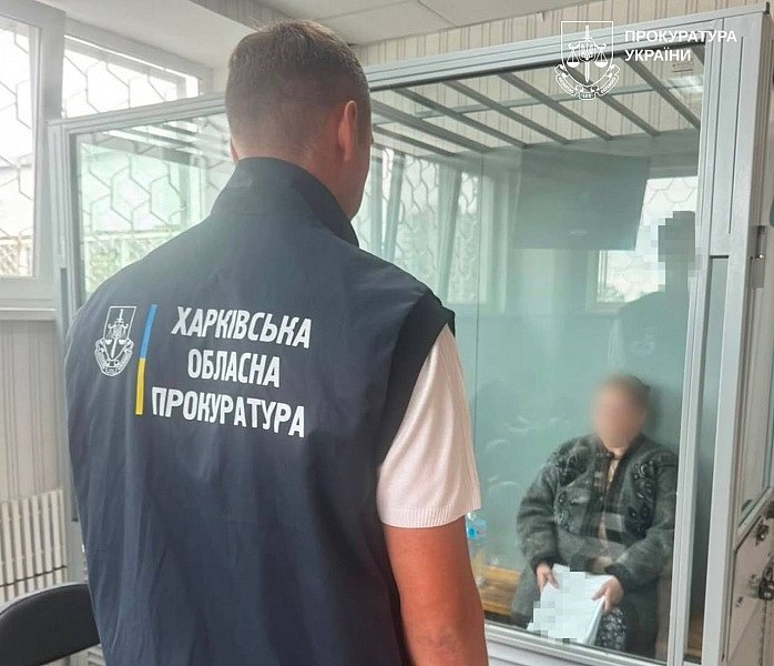 В Харькове разоблачили схему продажи фиктивных инвалидностей для уклонения от мобилизации В Харькове разоблачили схему продажи фиктивных инвалидностей для уклонения от мобилизации