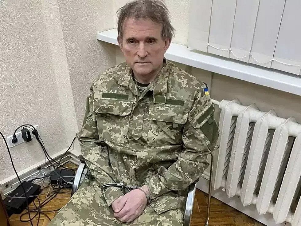 Виктору Медведчуку сообщили о новом подозрении Виктору Медведчуку сообщили о новом подозрении