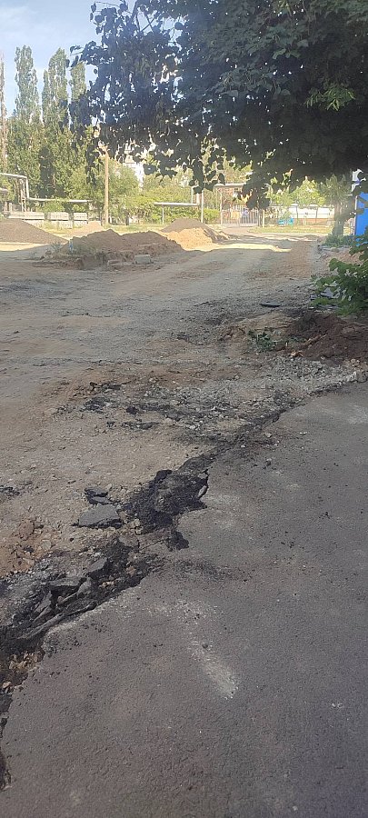 В Николаеве пенсионерка сломала руку и разбила лицо из-за ремонта дороги (фото) В Николаеве пенсионерка сломала руку и разбила лицо из-за ремонта дороги (фото)