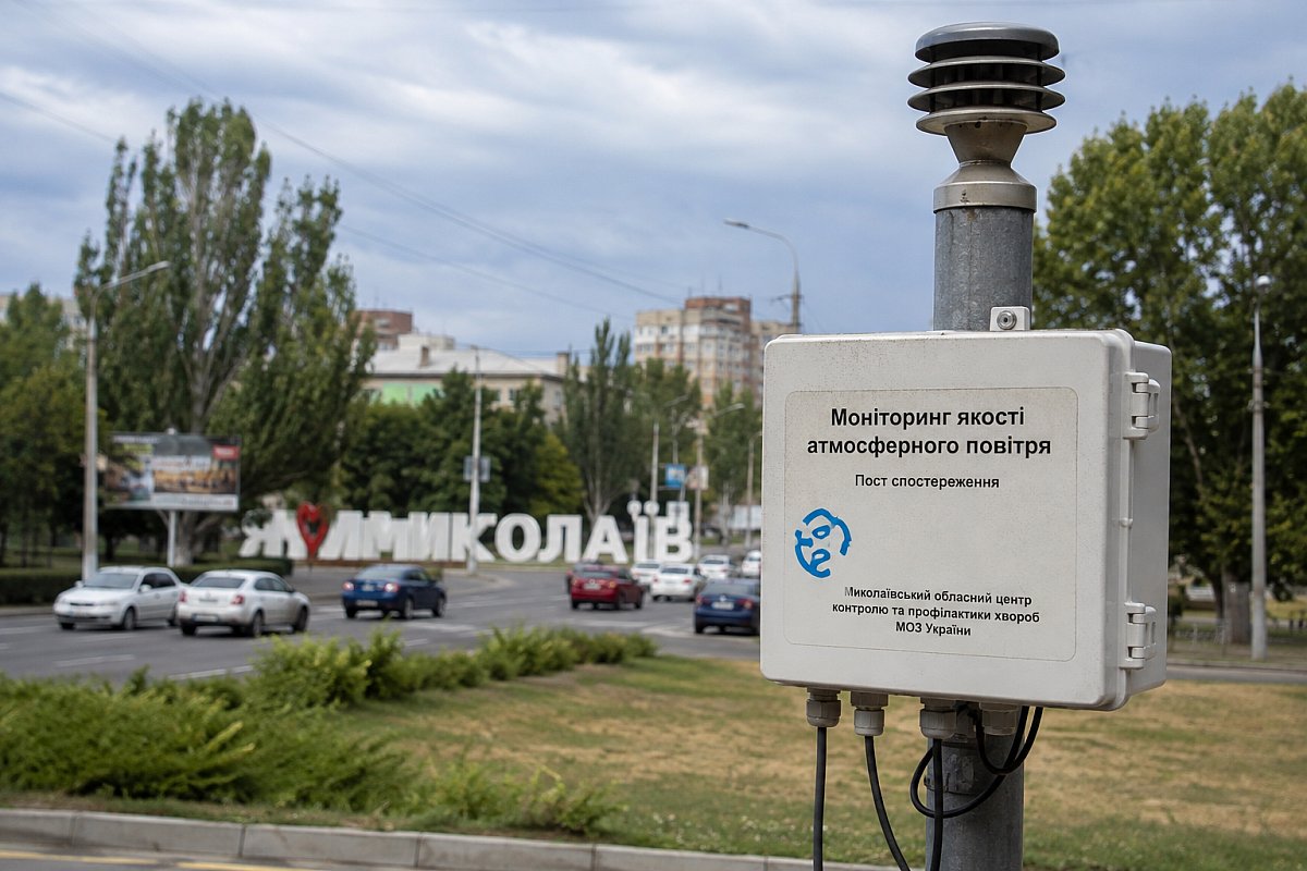 В Николаеве ухудшилось качество воздуха: в 45 пробах выявили превышение норм В Николаеве ухудшилось качество воздуха: в 45 пробах выявили превышение норм