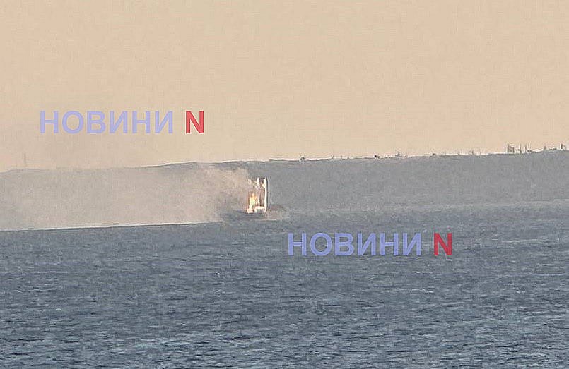 В ВМС пояснили, зачем Россия повторно бьет по заблокированным судам в портах Николаева В ВМС пояснили, зачем Россия повторно бьет по заблокированным судам в портах Николаева