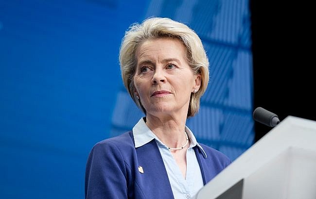 ЕС направит Украине €1,4 млрд от доходов замороженных активов РФ после ночного обстрела ЕС направит Украине €1,4 млрд от доходов замороженных активов РФ после ночного обстрела
