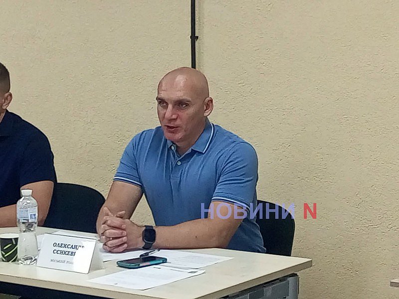 Николаеву не хватает больше миллиарда: город просит денег у Кабмина Николаеву не хватает больше миллиарда: город просит денег у Кабмина