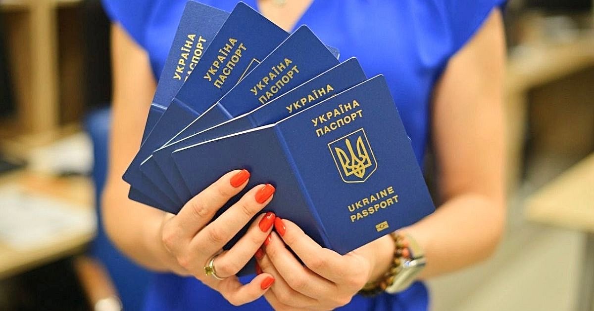 Украинцам за границей упростили оформление паспорта Украинцам за границей упростили оформление паспорта
