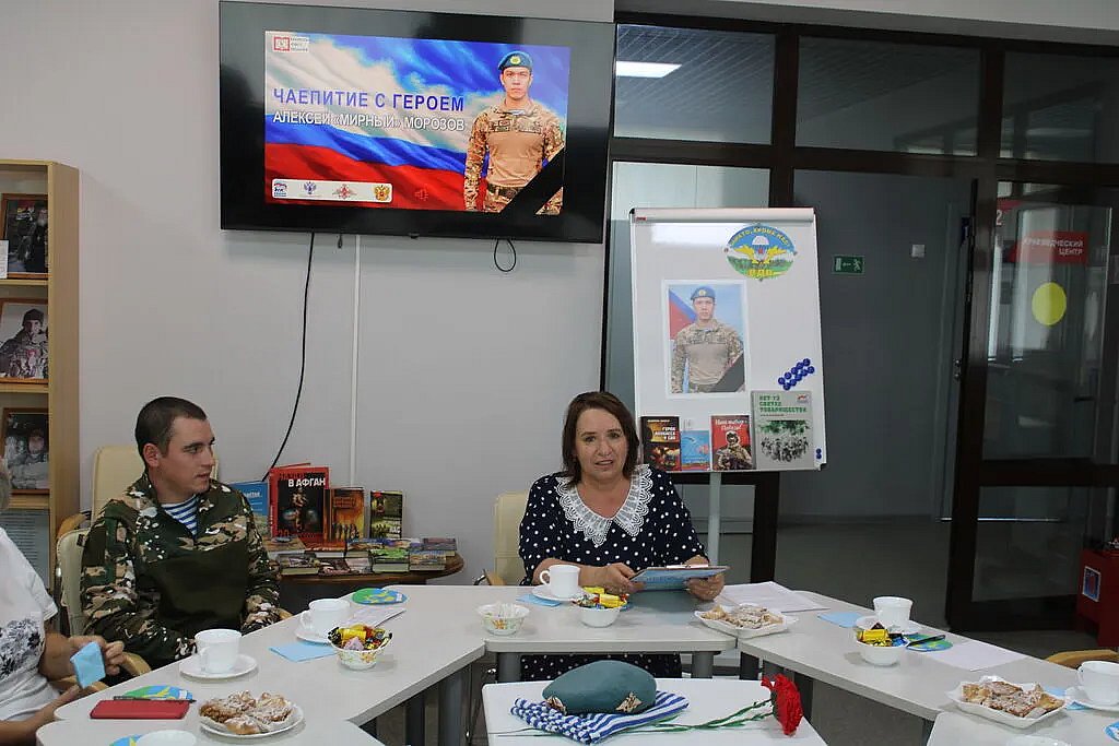 «Чаепитие с героем»: в РФ «героя СВО» проиллюстрировали фотографией актора гей-порно «Чаепитие с героем»: в РФ «героя СВО» проиллюстрировали фотографией актора гей-порно