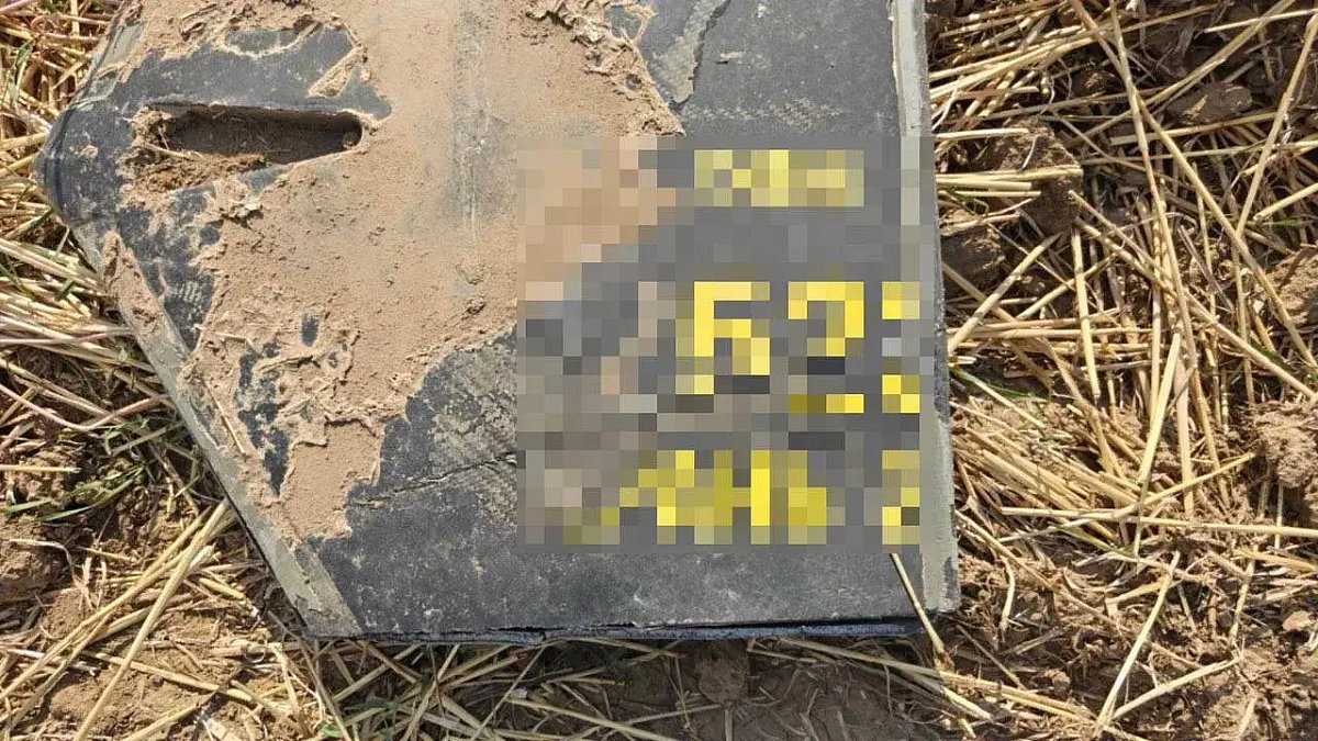 В Молдове из-за беспилотника прогремел взрыв В Молдове из-за беспилотника прогремел взрыв