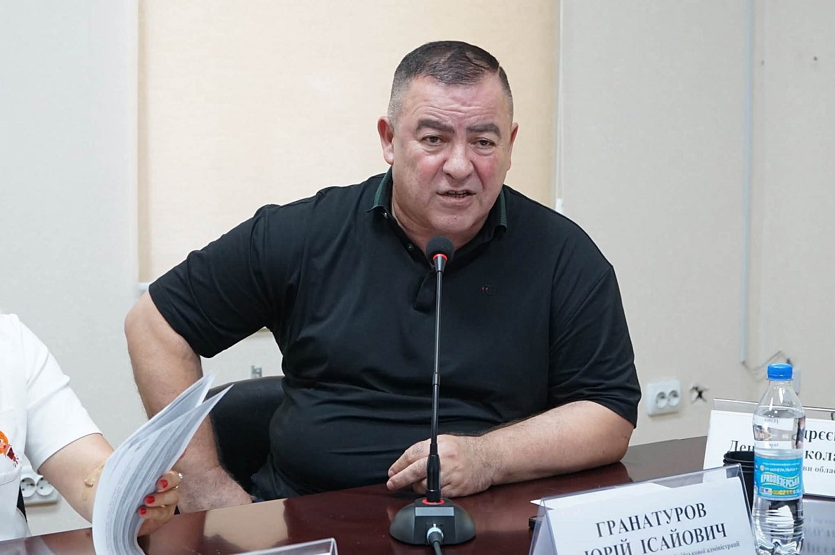 У обласній раді обговорили доопрацювання проєкту госпітальної мережі області: відбулося засідання профільної комісії У обласній раді обговорили доопрацювання проєкту госпітальної мережі області: відбулося засідання профільної комісії