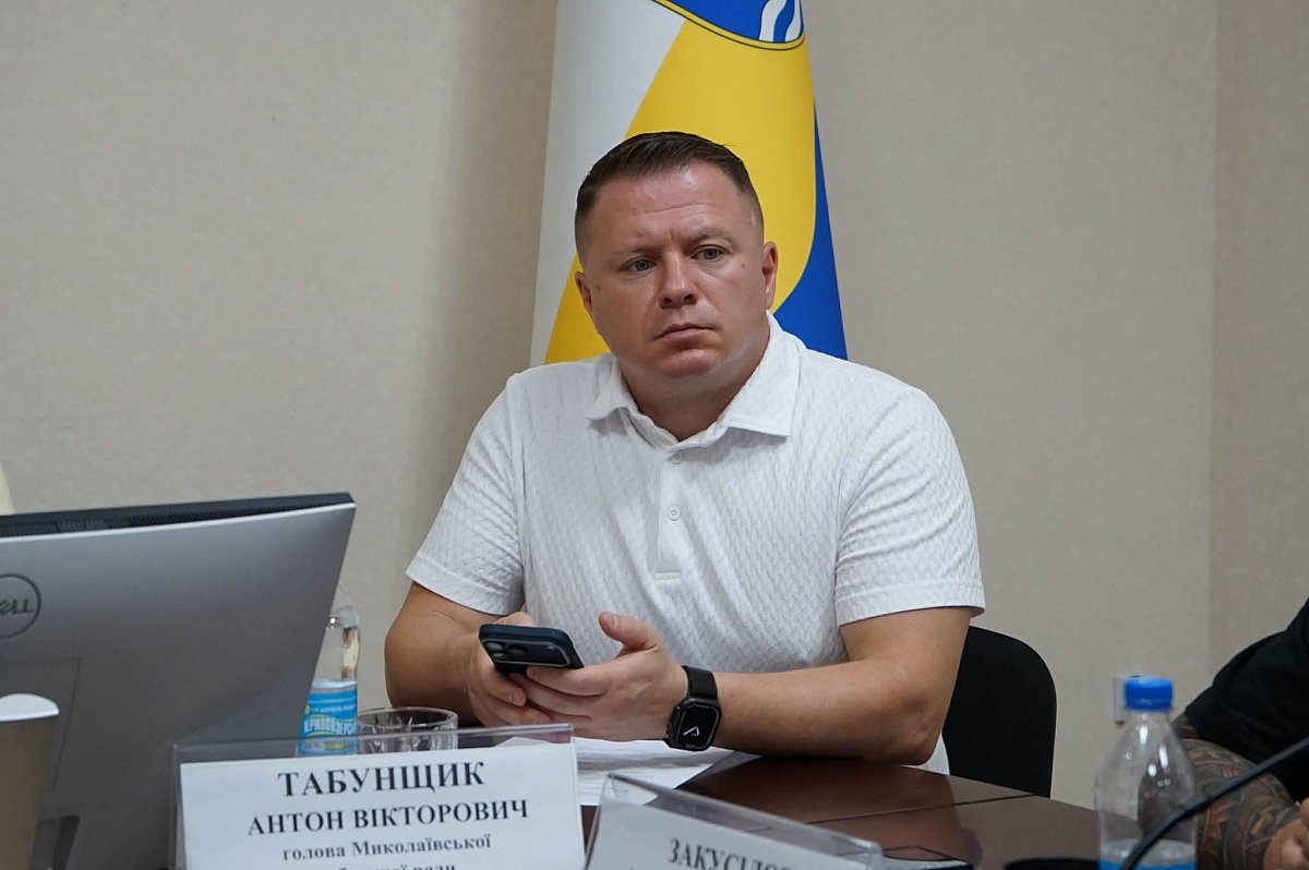 У обласній раді обговорили доопрацювання проєкту госпітальної мережі області: відбулося засідання профільної комісії У обласній раді обговорили доопрацювання проєкту госпітальної мережі області: відбулося засідання профільної комісії