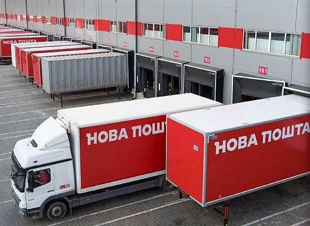 «Новая почта» меняет правила доставки посылок: адаптирует логистику к военным вызовам «Новая почта» меняет правила доставки посылок: адаптирует логистику к военным вызовам