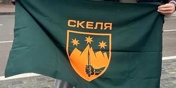 Скандальний штурмовий полк "Скеля" передадуть під командування корпусу "Азов" Скандальний штурмовий полк "Скеля" передадуть під командування корпусу "Азов"