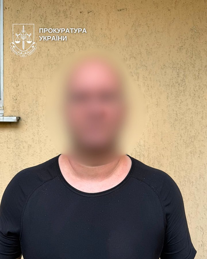 Надевал на половой орган игрушку: отца подозревают в растлении 3-летней дочери Надевал на половой орган игрушку: отца подозревают в растлении 3-летней дочери