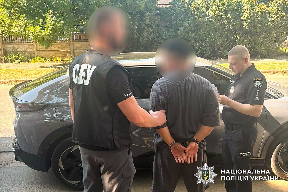 Военнослужащий из Николаева требовал $16 тысяч за оформление непригодности к военной службе Военнослужащий из Николаева требовал $16 тысяч за оформление непригодности к военной службе