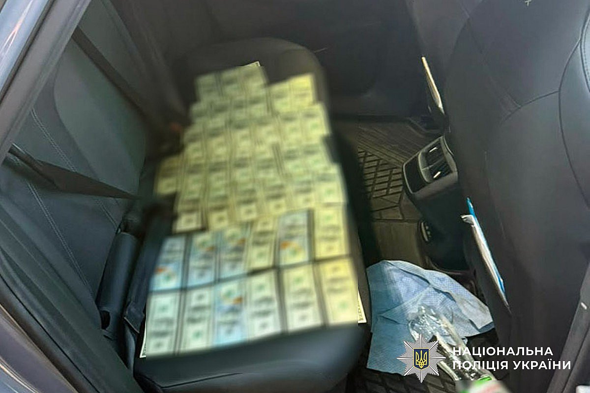 Военнослужащий из Николаева требовал $16 тысяч за оформление непригодности к военной службе Военнослужащий из Николаева требовал $16 тысяч за оформление непригодности к военной службе