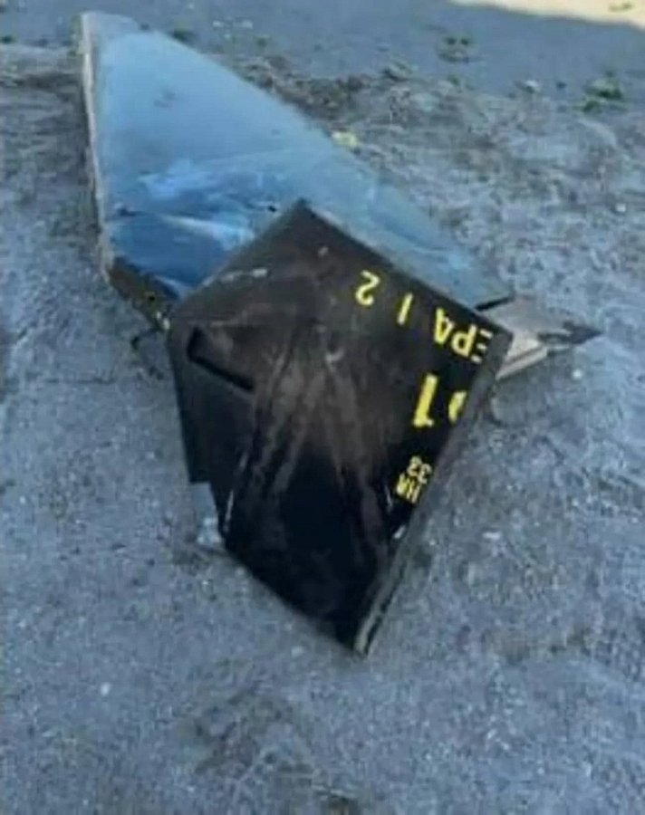 На румунському курорті виявили уламки БПЛА: туристів евакуювали На румунському курорті виявили уламки БПЛА: туристів евакуювали