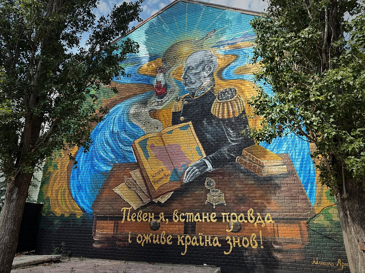 Найдовша пішохідна вулиця України: у Миколаєві розповіли історію Соборної Найдовша пішохідна вулиця України: у Миколаєві розповіли історію Соборної