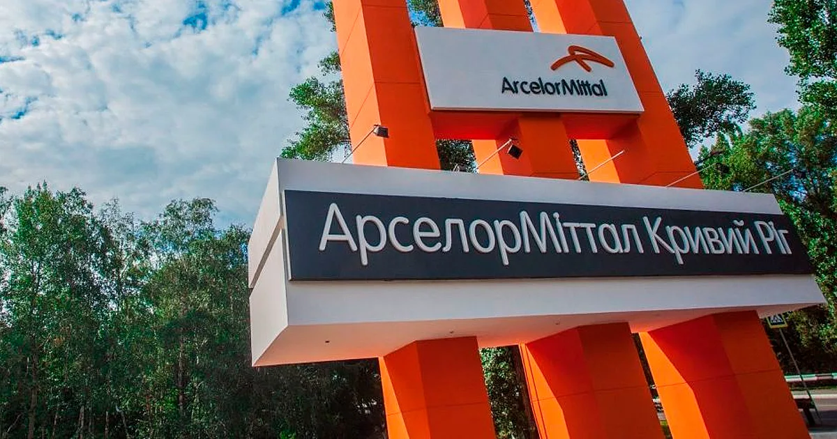 Крупнейший металлургический завод Украины частично остановил работу из-за удара РФ Крупнейший металлургический завод Украины частично остановил работу из-за удара РФ