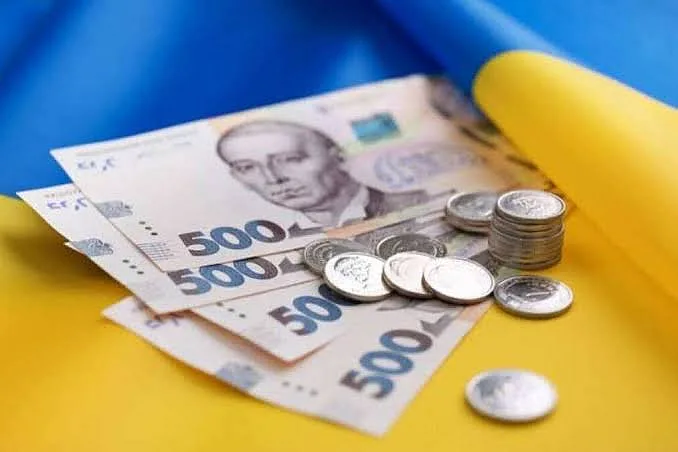 Кому та як виплатять допомогу до Дня Незалежності Кому та як виплатять допомогу до Дня Незалежності