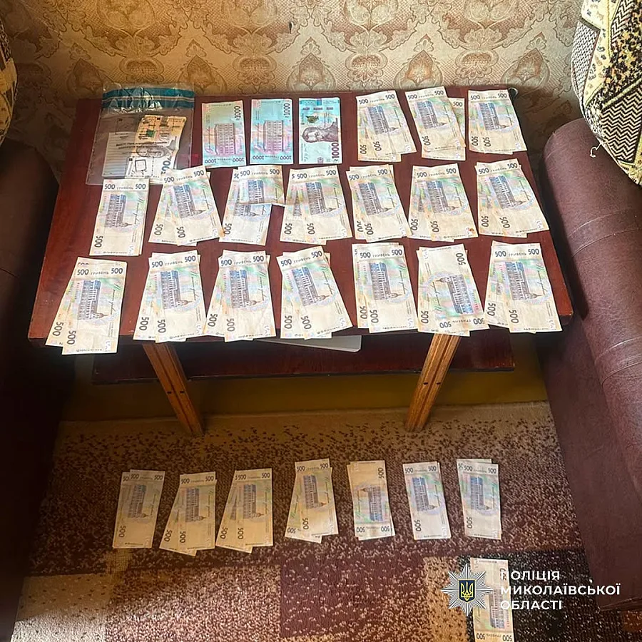 Гранати, тротил та гранатомети: на Миколаївщині викрили канал збуту зброї Гранати, тротил та гранатомети: на Миколаївщині викрили канал збуту зброї