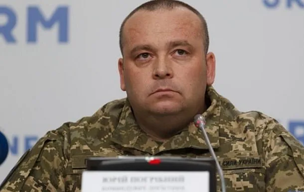 Зеленский назначил нового командующего Силами логистики ВСУ Зеленский назначил нового командующего Силами логистики ВСУ