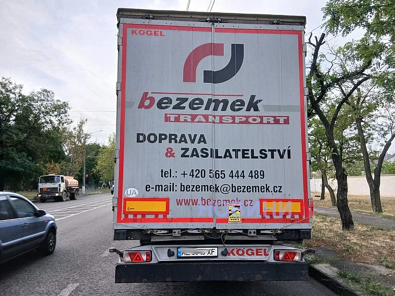 Тройное ДТП в Николаеве: огромная пробка на ПГУ Тройное ДТП в Николаеве: огромная пробка на ПГУ