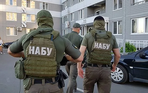 НАБУ и САП объявили спецоперацию: в деле фигурируют нардепы и чиновники ОП НАБУ и САП объявили спецоперацию: в деле фигурируют нардепы и чиновники ОП