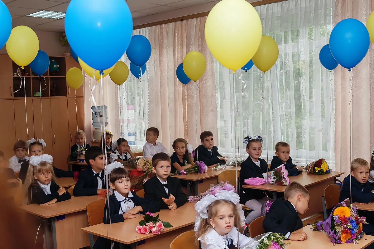 фото ілюстраційне фото ілюстраційне
