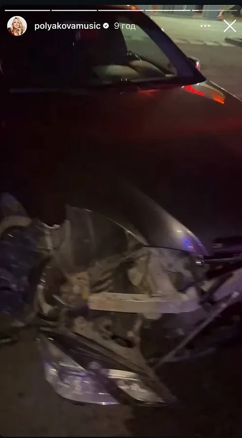 Оля Полякова попала в ДТП по дороге в Одессу: ее дочь госпитализировали Оля Полякова попала в ДТП по дороге в Одессу: ее дочь госпитализировали