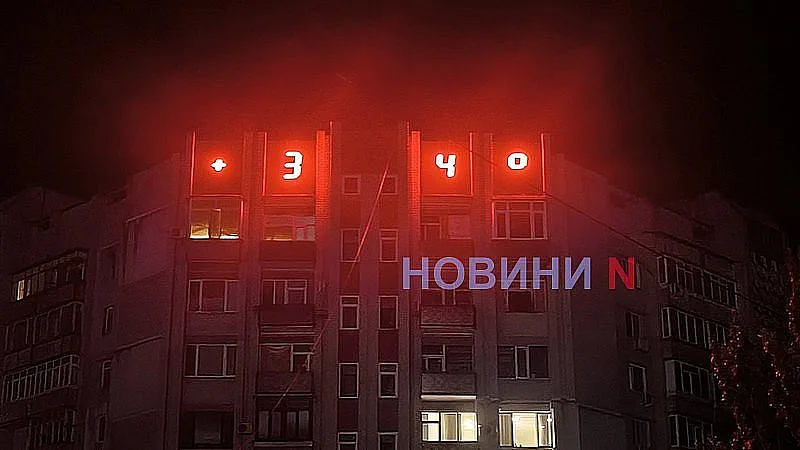 Украину накрывает аномальная жара из Африки Украину накрывает аномальная жара из Африки