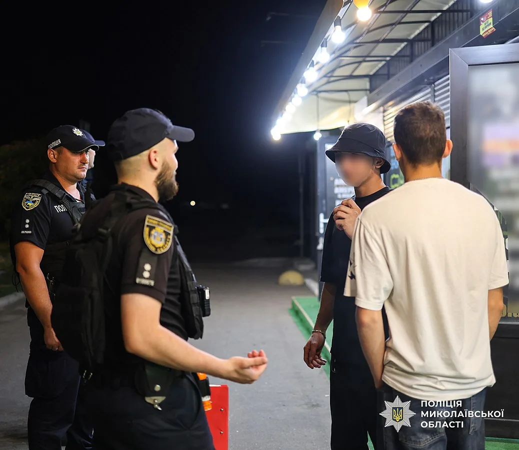 В Николаеве усиливают вечерние рейды: выписывают протоколы за распитие алкоголя В Николаеве усиливают вечерние рейды: выписывают протоколы за распитие алкоголя