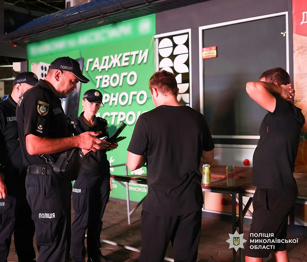 В Николаеве усиливают вечерние рейды: выписывают протоколы за распитие алкоголя В Николаеве усиливают вечерние рейды: выписывают протоколы за распитие алкоголя