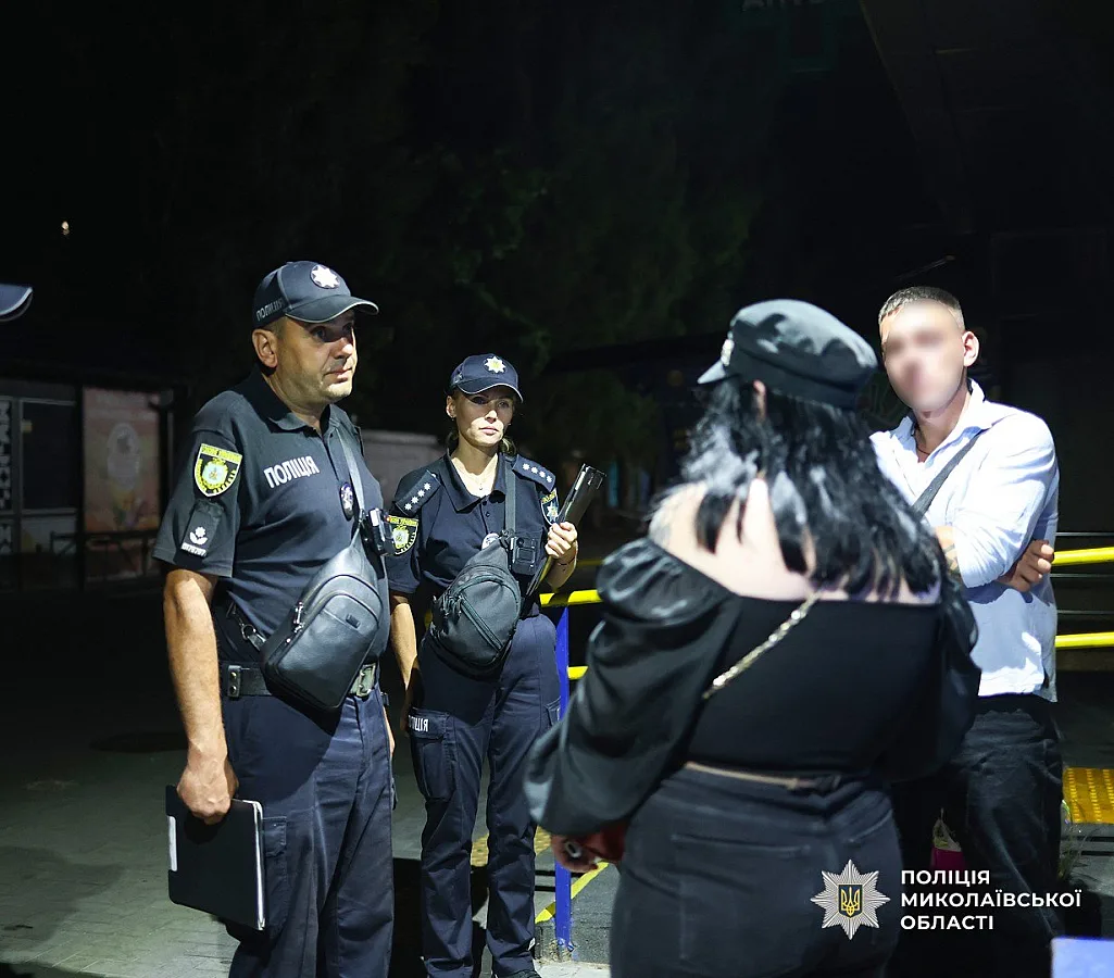 В Николаеве усиливают вечерние рейды: выписывают протоколы за распитие алкоголя В Николаеве усиливают вечерние рейды: выписывают протоколы за распитие алкоголя