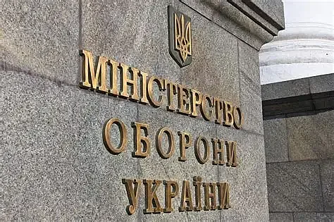 «Резерв+» и «Армия+» не будут работать: когда украинцам стоит иметь при себе бумажные документы «Резерв+» и «Армия+» не будут работать: когда украинцам стоит иметь при себе бумажные документы