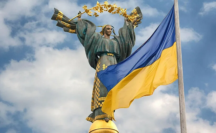 фото ілюстраційне фото ілюстраційне