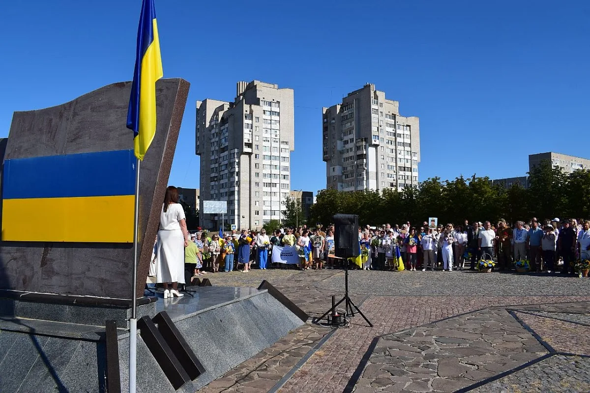 Как в Южноукраинске отметили День независимости Украины: фото Как в Южноукраинске отметили День независимости Украины: фото