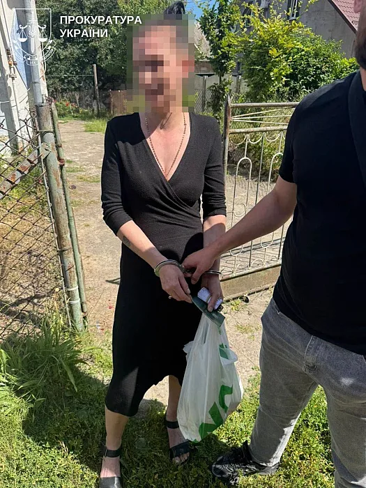 Матір залучала дітей до наркоторгівлі та намагалася продати їх для жебрацтва: її судитимуть Матір залучала дітей до наркоторгівлі та намагалася продати їх для жебрацтва: її судитимуть