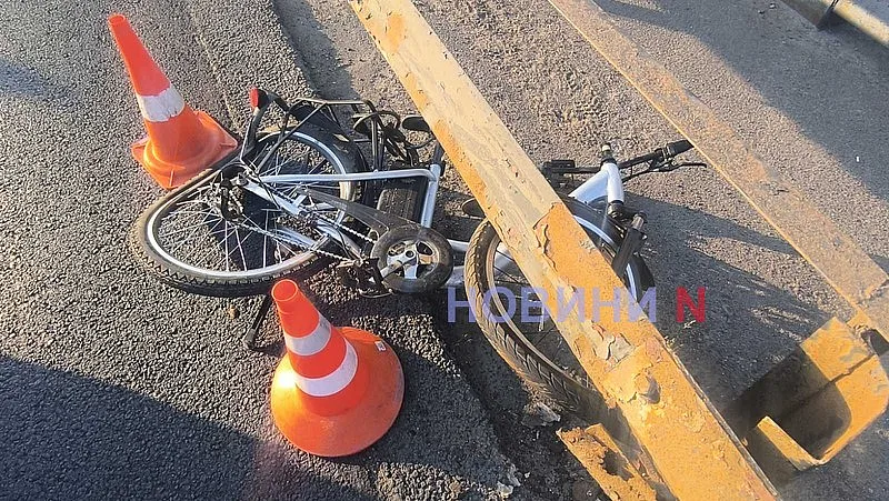 ДТП на мосту в Николаеве: полиция сообщила подробности и ищет свидетелей наезда на велосипедиста ДТП на мосту в Николаеве: полиция сообщила подробности и ищет свидетелей наезда на велосипедиста