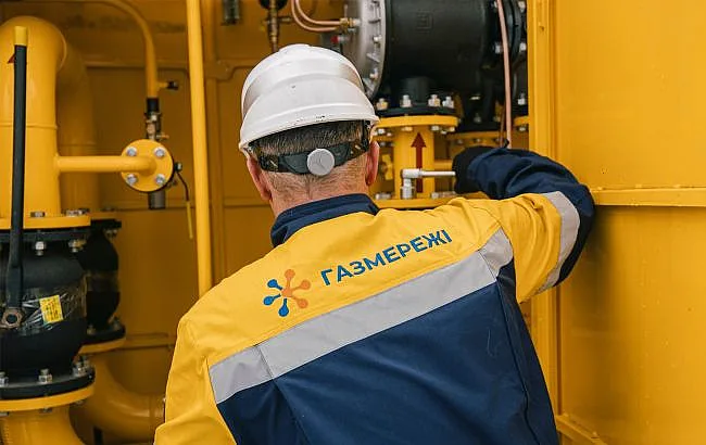В Баштанском районе на девять дней отключат газ: список улиц В Баштанском районе на девять дней отключат газ: список улиц