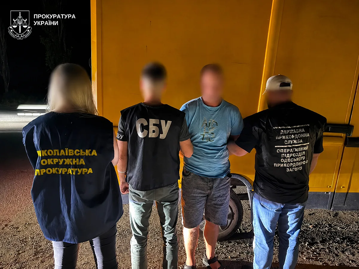 10 тысяч евро за тайник в авто: в Николаеве задержали организатора схемы вывоза военнообязанных 10 тысяч евро за тайник в авто: в Николаеве задержали организатора схемы вывоза военнообязанных