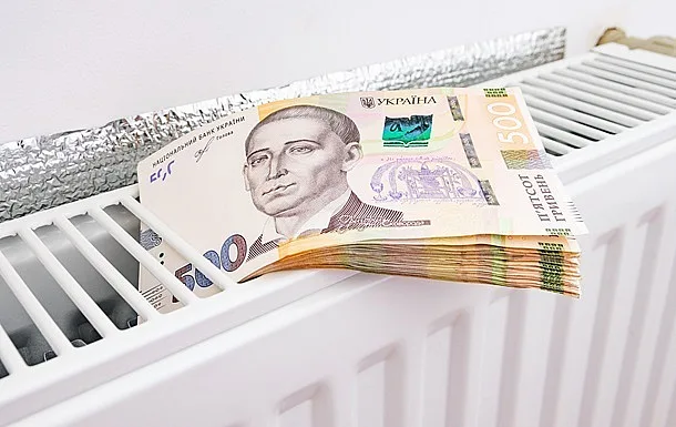 Долги украинцев за коммунальные услуги превысили 104 миллиарда гривен Долги украинцев за коммунальные услуги превысили 104 миллиарда гривен