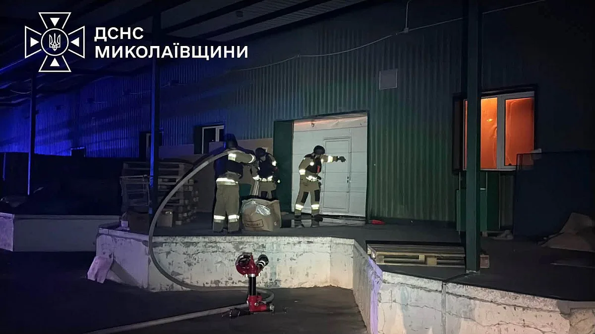 Появились фото последствий ударов по Николаеву и области Появились фото последствий ударов по Николаеву и области