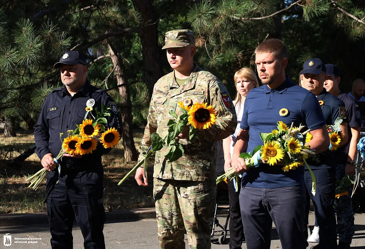 У Миколаєві вшанували память загиблих захисників України У Миколаєві вшанували пам\