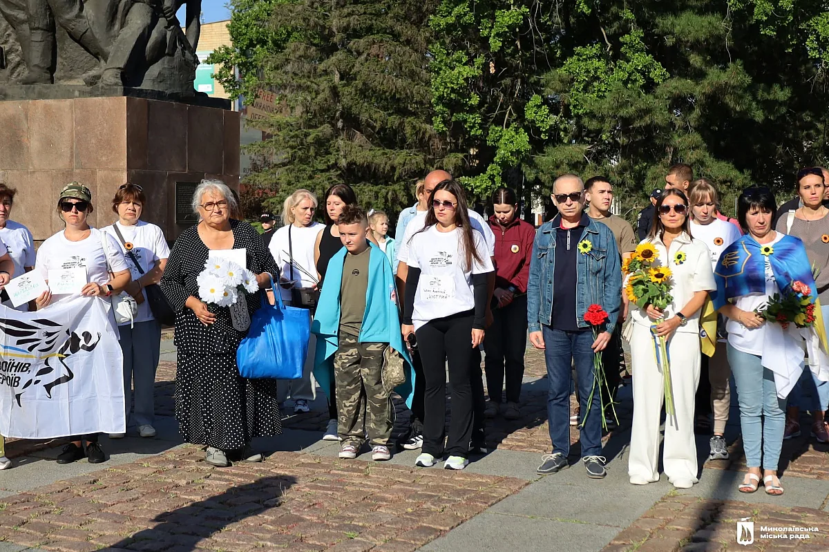 У Миколаєві вшанували память загиблих захисників України У Миколаєві вшанували пам\