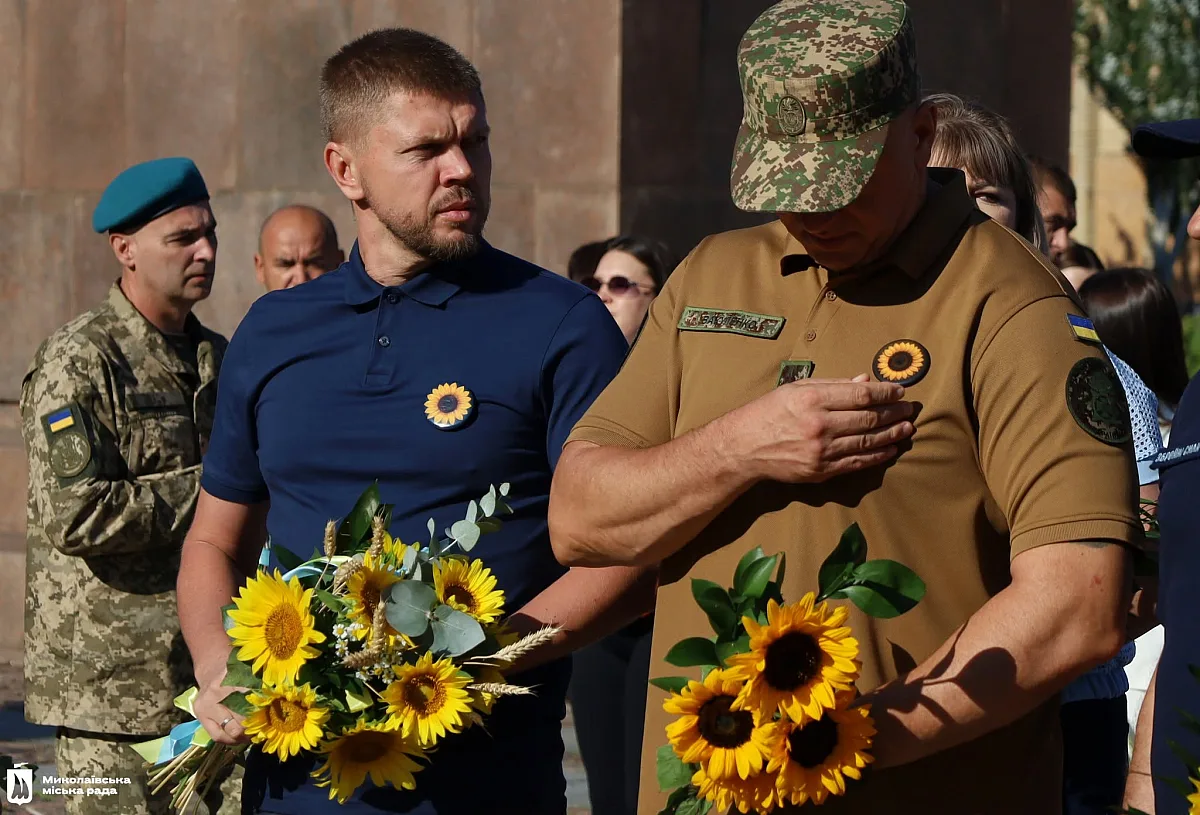 У Миколаєві вшанували память загиблих захисників України У Миколаєві вшанували пам\