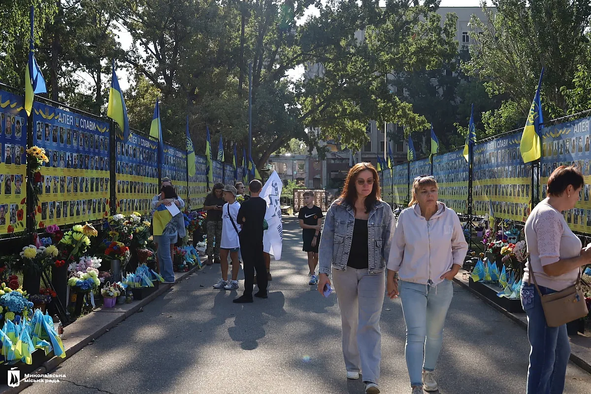 У Миколаєві вшанували память загиблих захисників України У Миколаєві вшанували пам\