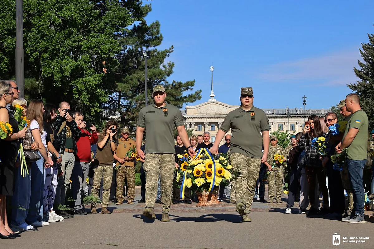 У Миколаєві вшанували память загиблих захисників України У Миколаєві вшанували пам\